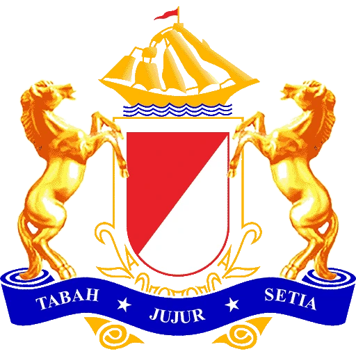Logo Kadin Idi Rayeuk Aceh